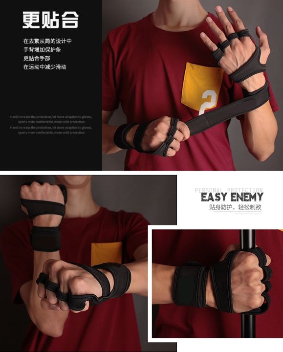 Premium%20Gym%20Workout%20Gloves%20with%20Wrist%20Support%20%E2%80%93%20Ideal%20for%20Pull-Ups,%20Weightlifting,%20and%20Fitness%20Training%20-%20Image%208