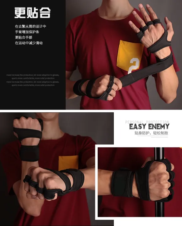 Premium%20Gym%20Workout%20Gloves%20with%20Wrist%20Support%20%E2%80%93%20Ideal%20for%20Pull-Ups,%20Weightlifting,%20and%20Fitness%20Training%20-%20Image%208