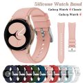 20mm Silicone Watch Strap for Samsung Galaxy Watch 4 40mm 44mm Sport Strap for Galaxy Watch 4 Classic 42mm 46mm Replacement Band. 