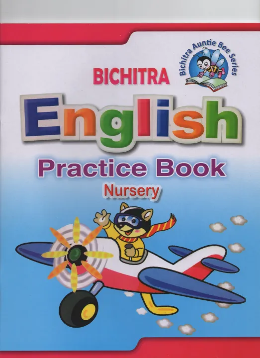 Bichitra%20English%20Practice%20Book%20-%20Nursery%20-%20Image%205
