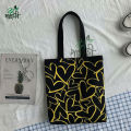 Trendy Top Handle Love Design White Color Tote Canvas Bag Shopping Bag / College / University Bag, Tote Bag, Canvas Bag with Zipper and Free Pouch, pencil bag, cosmetic bag.