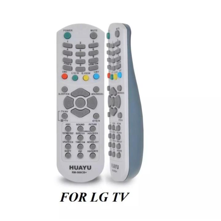 LG CRT BOX TV Muster Remote