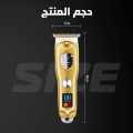 Kemei All Metal Professional Men Electric Cordless Hair Trimmer KM-078 Male Haircut Machine Hair Trimmer. 