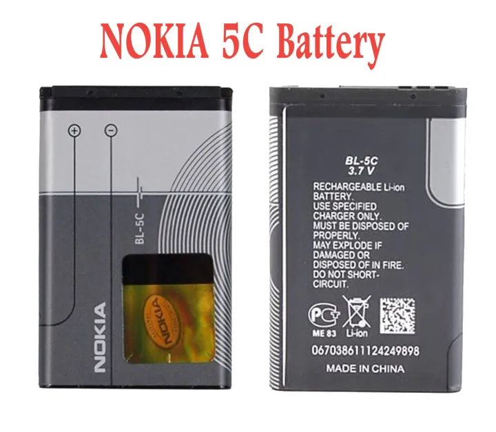 For%20Nokia%20BL-5C%20Battery%20for%20Nokia%201208%201020%20MAh%20Original%20Battery%20-%20Image%203