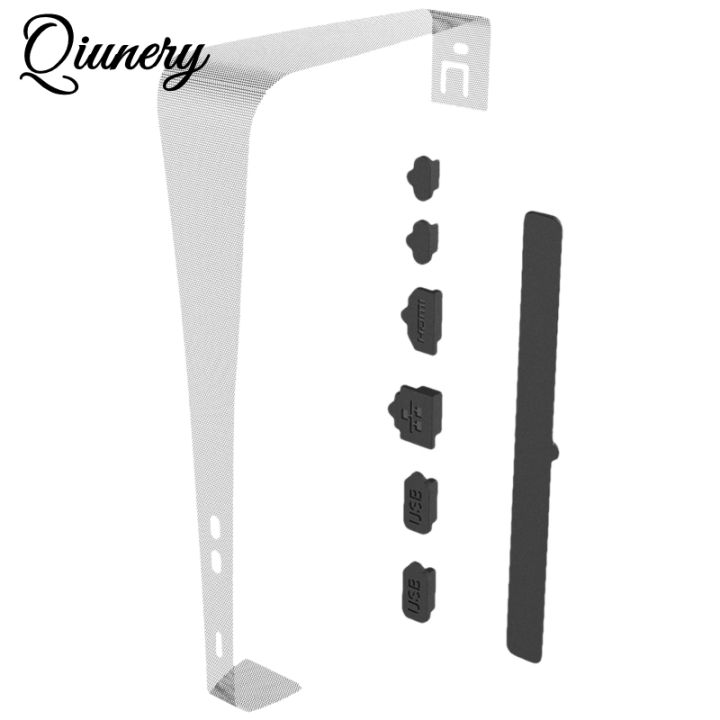 Qiunery%20Dust%20Cover%20Net%20Plugs,%20Dust%20Protector%20Cap,%20Prevent%20Dust%20Pet%20Hair,%20Game%20Console%20Protection%20Accessories,%20Compatible%20For%20PS5%20Slim%20Game%20Console%20Disc%20Digital%20Edition%20-%20Image%208