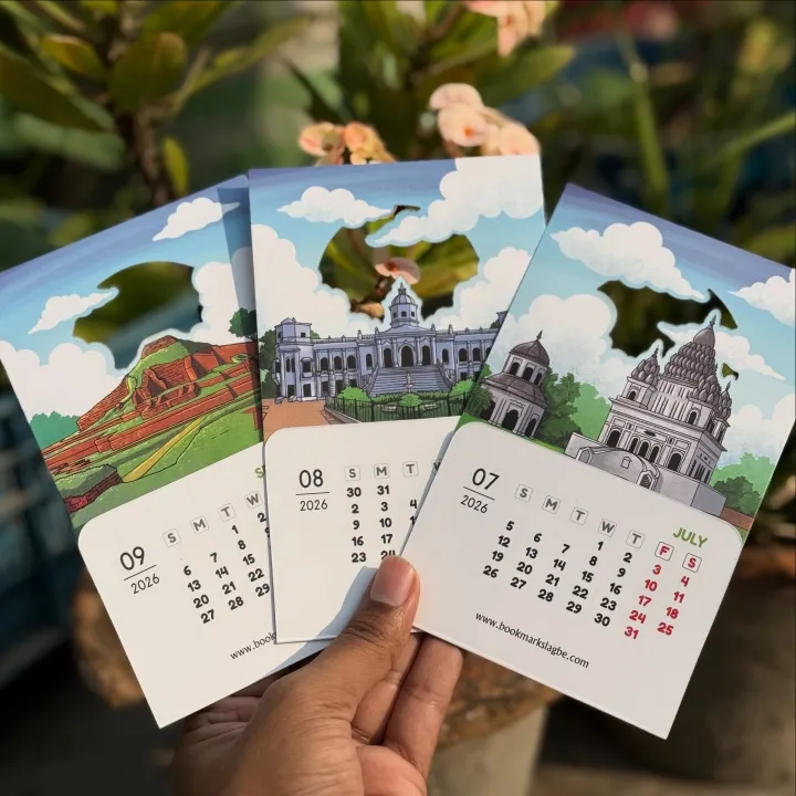 Heritage%20of%20Bangladesh%20Desk%20Calender%202026%20-%20Image%204