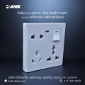 Electrical multi socket, wall sockets/multi 8 pin plug socket with switch.