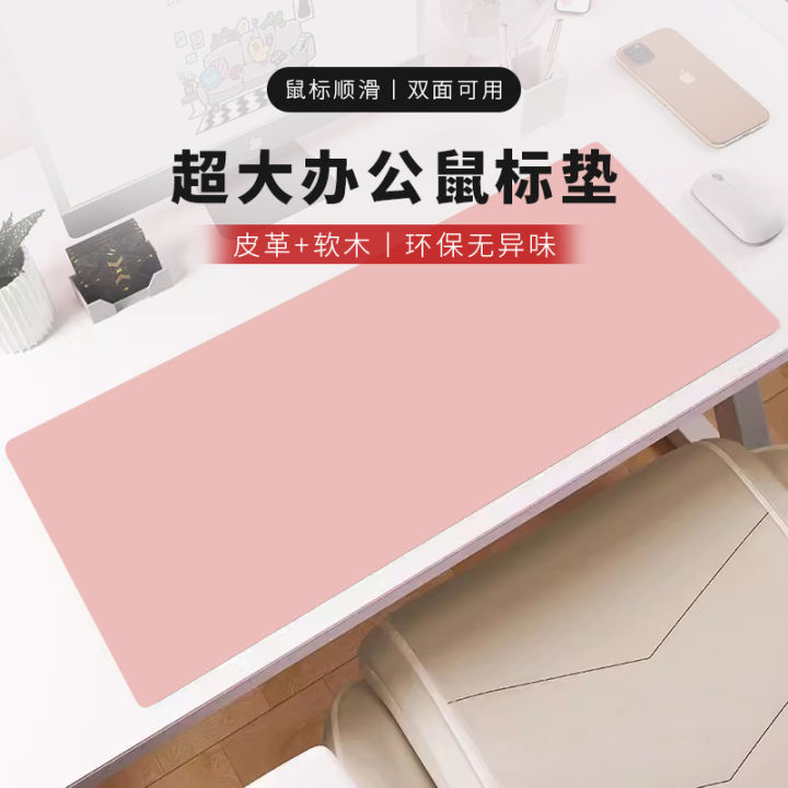Leather mouse pad extra large office desk mat eco-friendly desk mat laptop keyboard pad female custom size