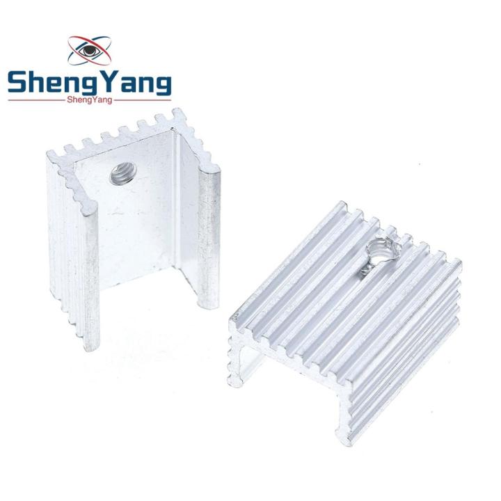 To220 Radiator 10pcs Aluminium TO-220 Heatsink TO 220 Heat Sink Transistor Radiator ...