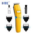 HTC AT-530 Hair and Beard Trimmer for Men. 