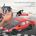 1/24 RC Drift Car With 2.4G Radio Remote Control Sports Cars For Children Racing High Speed Drive Vehicle Boys Girls Toys Gifts. 