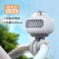 Space Capsule, Cute Lion, Stroller, Clip Fan, USB Charging, Student Dormitory, Silent High Wind, Mini Small Desk Fan. 