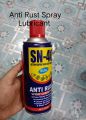 SUN SN-40 Anti Rust Spray Lubricant For Multipurpose Use. - Motors - Unrivaled in Genre- Vibes. 