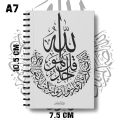 Notebook Islamic Calligraphic Digital Design Pad K249 K252.