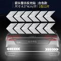 SL 12PCS Big Car Night Warning Reflective Sticker Scratch Modified Electric Motorcycle Body Sticker. 
