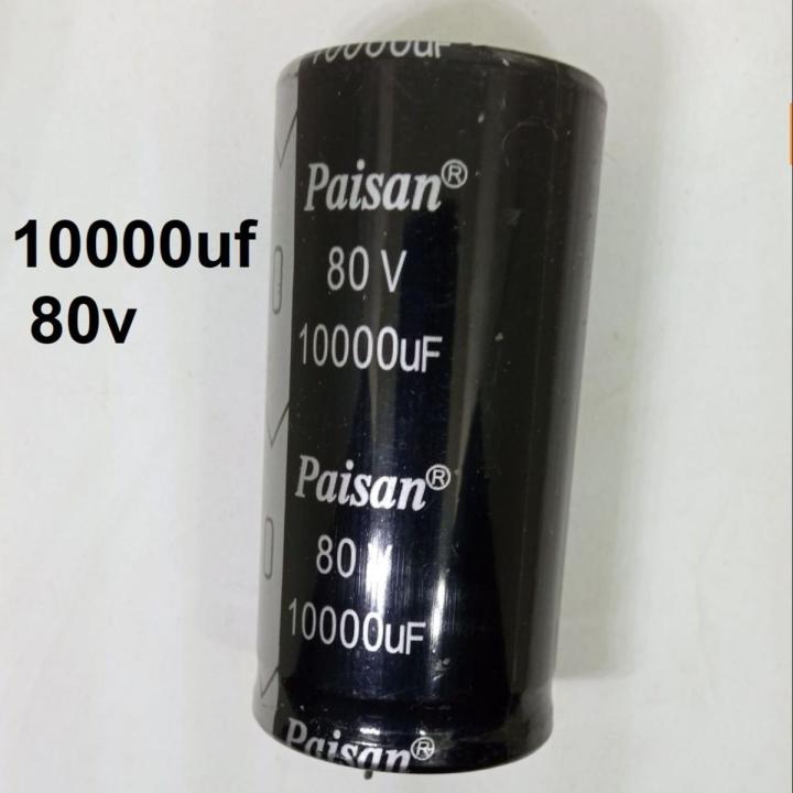 Electrolytic Capacitor 10000Uf 80V Radial Polarized Aluminum Electrolytic Capacitor - Solar Panel - solar panel 100w