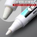 1/3Pcs White Marker Pens Oily Waterproof Permanent Paint Markers For Wood Rock Plastic Leather Glass Stone Metal Art Supplies. 