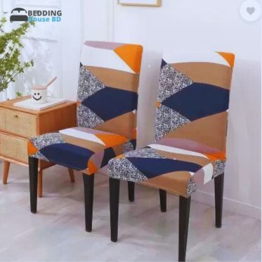 China Digital Print 2 Pcs Regular Chair Cover