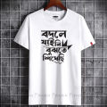new Fashionable Desing Digital printed Boys T-shirt/ Tshirt For Men/ T-shirt.