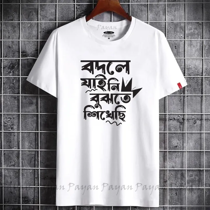 new%20Fashionable%20Desing%20Digital%20printed%20Boys%20T-shirt/%20Tshirt%20For%20Men/%20T-shirt%20-%20Image%206