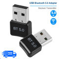 USB 5.0 Bluetooth Nano Adapter For Desktop & Laptop (Plug & Play). 