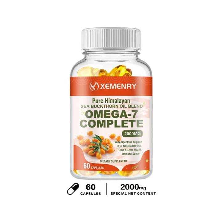 Sea%20Buckthorn%20Oil%20Blend,%20Complete%20Omega-7,%20Supports%20Skin,%20Immune,%20Cardiovascular,%20Digestive%20and%20Liver%20Health%20120%20Softgels%20-%20Image%207