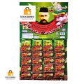 Natural Herbs Coffee Kopi Pangung Al-Ambiak | Tongkat Ali, Guarana & Maca | 20g Sachet. 