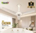 CLICK Crown Ceiling Fan 56" (Ivory) - 807047 | 7 Years Motor Warranty | Free Delivery. 