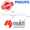PHILIPS 20W ACDC T-Beamer Rechargeable Emergency Backup Lamp Inverter LED Light Tube Bulb Cool Day Light B22 Pin Type. 