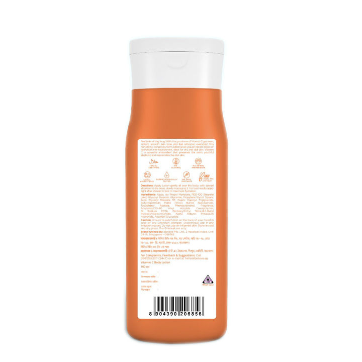 Zayn%20&%20Myza%20Vitamin%20C%20Brightening%20Body%20Lotion%20(100ml)%20-%20Image%202
