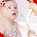 Newborn Baby Nasal Aspirator Owl Shape | Safe Silicone Nose Cleaner | Gentle Oral Suction Snot Remover for Babies. 