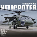 Black Hawk Armed Helicopter ﻿and Apache armed helicopter model acoustooptic military aircraft model Toy Ornament Gift FJ10. 