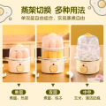 Chigo Timing Egg Boiler Automatic Power off Small Household Mini Steam Eggs Breakfast Egg Custard Steamer Multi-Functional Wholesale. 