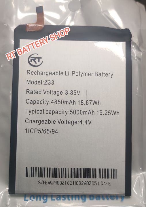 RT%20-%20Symphony%20Z33%20/%20Symphony%20Z45%20Battery%20Mobile%20Phone%20Batteries%20-%205000mAh%20Replacement%20Battery%20-%20Image%202