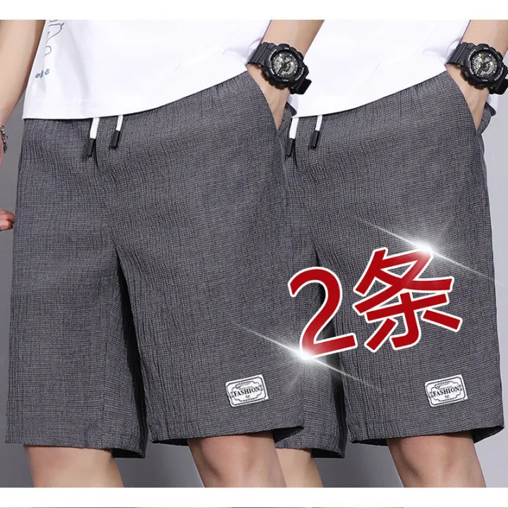 Summer%20Men's%20Ice%20Silk%20Shorts%20Thin%20Sports%20Quick-Drying%20Knee%20Length%20Pants%20Casual%20Pants%20Beach%20Five%20Points%20Large%20Trunks1/2-Piece%20-%20Image%207