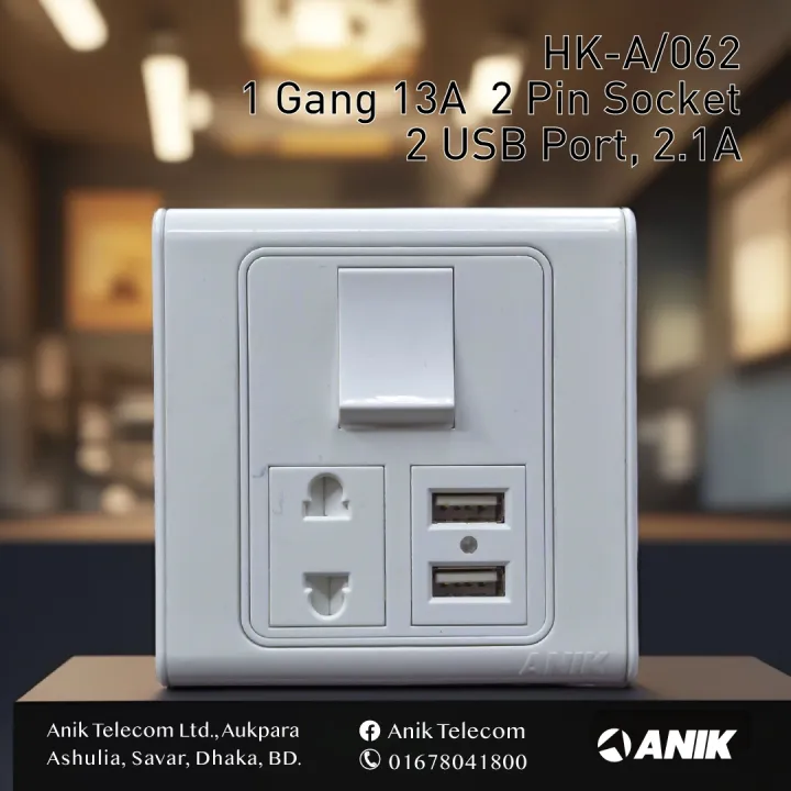 Switch-Socket,%20Anik%20Gang%20Switch,%20Gang%20Switch,%201%20Gang%202%20Pin%20Socket%20With%202%20Port%20Usb%20Mobile%20Phone%20Charger,%202.1Amp%20-%20Remote%20Control%20Switch%20-%20Image%206