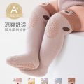 Baby Long Anti-slip Knee Socks Cartoon Combed Cotton Children Socks Newborn Baby Socks.