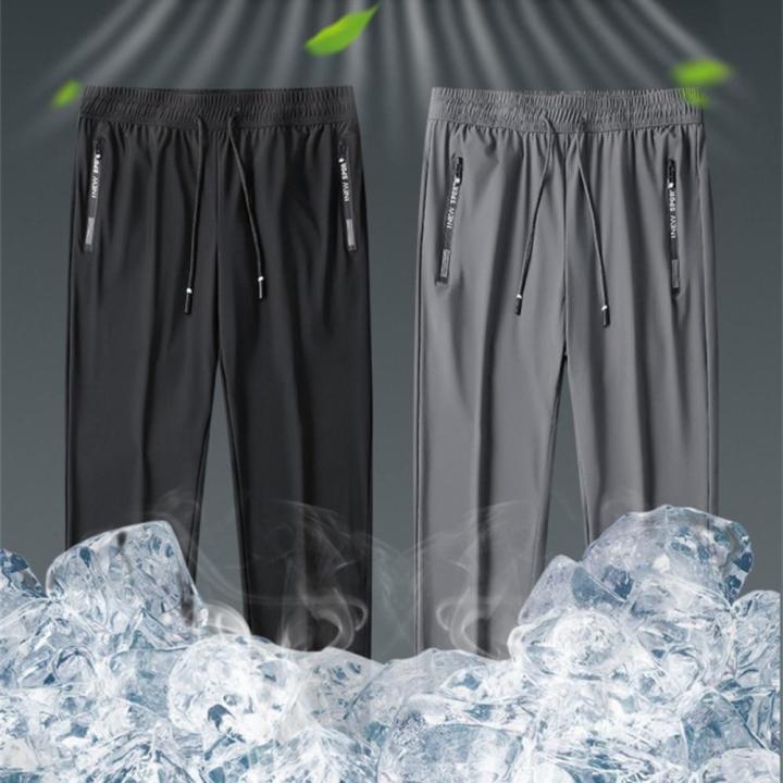 Cool%20Pants%0AMen's%20Sweatpants%0AFashion%20Pants%0ACasual%20Stretch%20Pants%0ASport%20Joggers%0AThin%20Long%20Pants%20-%20Image%209