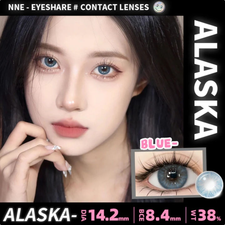 New Eyeshare Alaska Blue Color contact lens with regular kit box for men & women. 1 pair Eyeshare Color contact lens for eye makeup and Cosmetics. Eyeshare Alaska Series. #Alaska