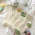 Simplicity Economize Sweet Cherry Frill Solar System Sock Child Spring And Summer.
