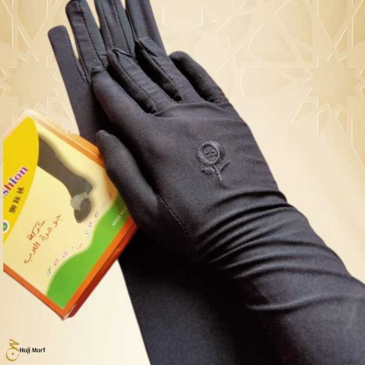 Hand%20&%20Leg%20Socks%20For%20Muslim%20Women%20Pordha%20Socks/Gloves%20-%20Image%203