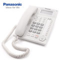Panasonic KX-TS880MX Single Line Multifunctional Corded Landline Phone. 