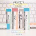 Double-ended Eraser Can Erase Pen Gel Pen Ballpoint Pen Student Stationery Writing Exam Scrub Eraser. 