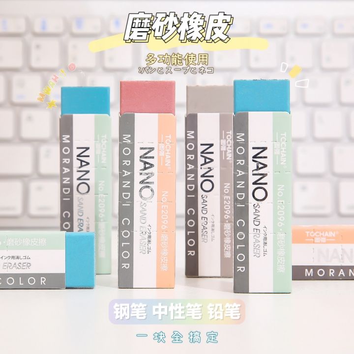 Double-ended%20Eraser%20Can%20Erase%20Pen%20Gel%20Pen%20Ballpoint%20Pen%20Student%20Stationery%20Writing%20Exam%20Scrub%20Eraser%20-%20Image%208