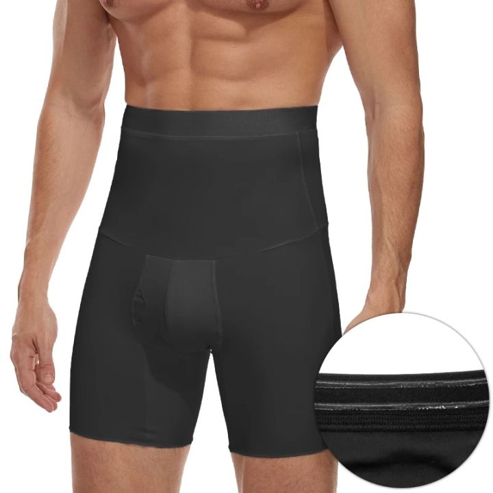 Men%20Body%20Shaper%20Tummy%20Control%20Compression%20Shorts%20Belly%20Slimming%20Shapewear%20Abdomen%20Reducer%20Panties%20Fitness%20Boxer%20Pants%20Underwear%20-%20Image%207
