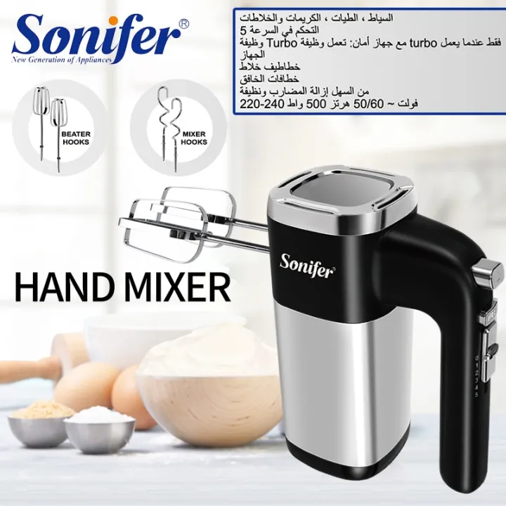 Sonifer%20Electric%20Food%20Mixer%20Hand%20Blender%20Dough%20Blender%20Egg%20Beater%20Hand%20Mixer%20For%20Kitchen%20220V%20-%20Image%204