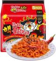 Samyang 3X Spicy Hot Chicken Ramen Flavour -140gm*5  (Pack of 1) (Imported) Instant Noodles Non-vegetarian  (5x 140 g). 