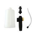 Foam Lance For Karcher K2 - K7 All Plastic Portable Foamer Nozzle. 