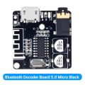 XY-BT-Mini Bluetooth Audio Receiver Board 3.7-5V Bluetooth 5.0 MP3 Amplifier Lossless Decoder Board Wireless Stereo Music Module XY-BT Mini. 