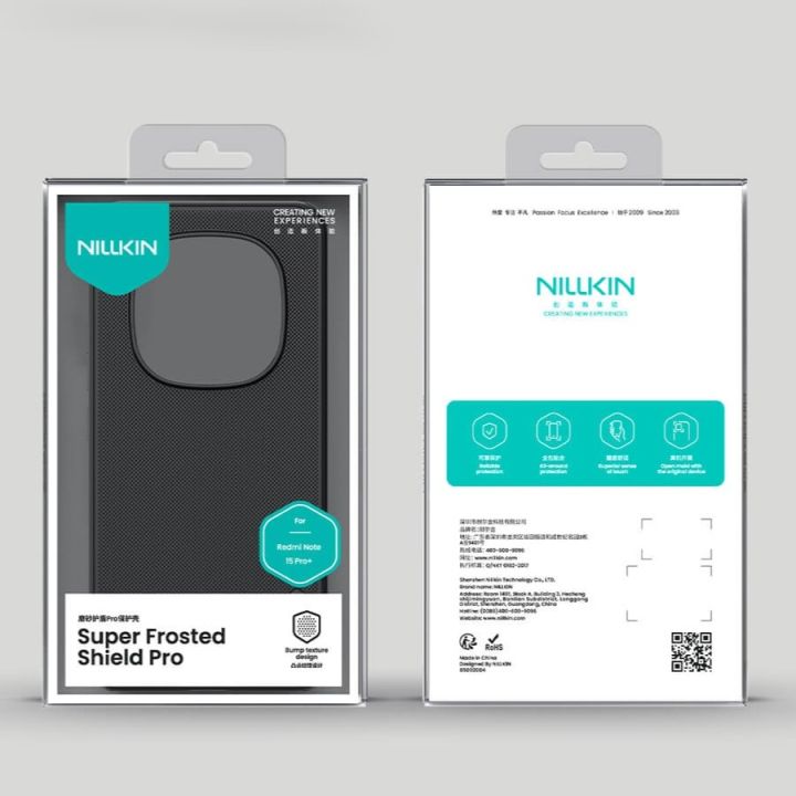 Nillkin%20Original%20Case%20For%20Redmi%20Note%2015%20Pro+%20Super%20Frosted%20Shield%20Pro%20Matte%20Back%20Cover%20-%20Image%205